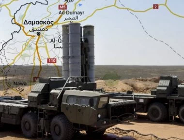 Ενεργοποιήθηκαν οι συριακοί S-300 PMU-2 - Η πρώτη δορυφορική φωτογραφία
